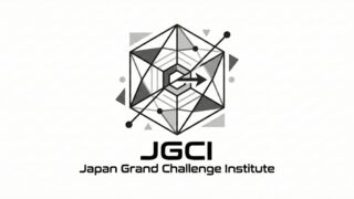 2月25日|「人間がロボットと幸せに共存する社会」