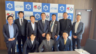 6月12日｜第1回勉強会 2日目｜4つの重点領域と実行フェーズへの移行